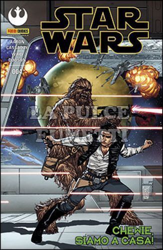PANINI COMICS BEST SELLER #    11 - STAR WARS 4 - 1A RISTAMPA - NUOVA SERIE